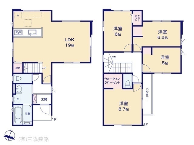 間取図/区画図:図面と異なる場合は現況を優先