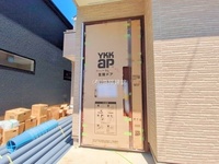 外観: