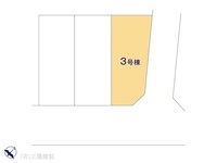 その他:図面と異なる場合は現況を優先