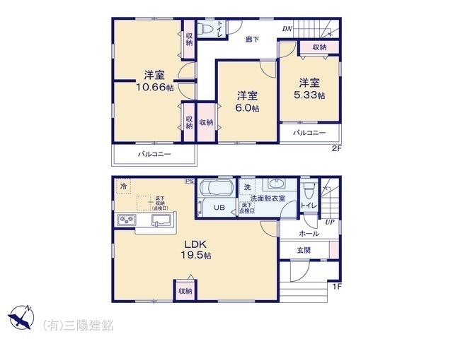間取図/区画図:図面と異なる場合は現況を優先