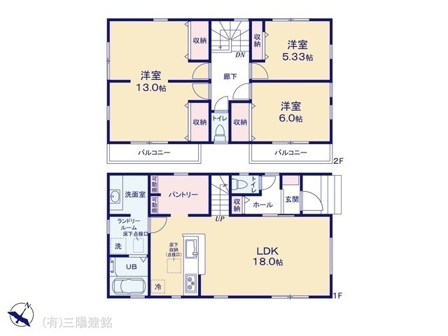 間取図/区画図:図面と異なる場合は現況を優先