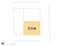 その他:図面と異なる場合は現況を優先