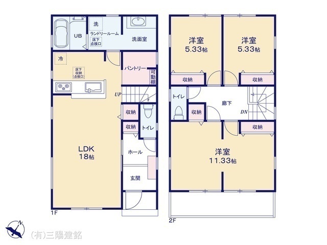間取図/区画図:図面と異なる場合は現況を優先