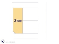 その他:図面と異なる場合は現況を優先