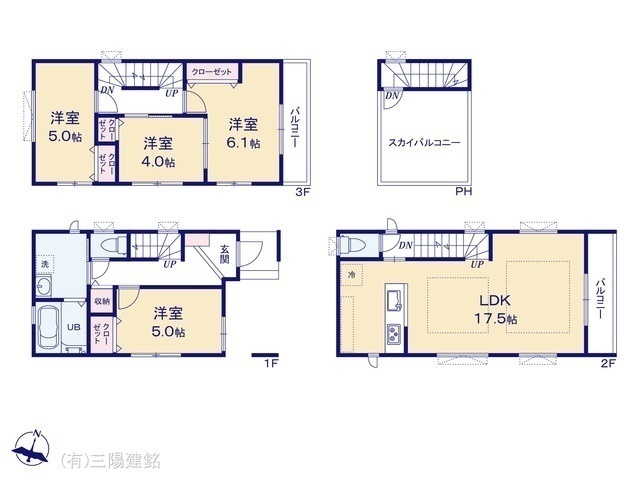 間取図/区画図:図面と異なる場合は現況を優先