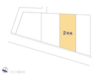 その他:図面と異なる場合は現況を優先