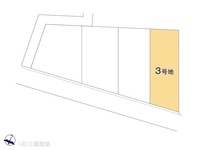 その他:図面と異なる場合は現況を優先