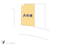 その他:図面と異なる場合は現況を優先