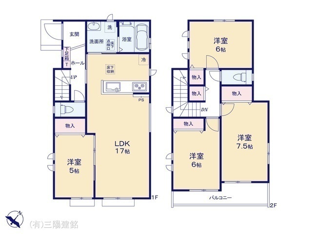 間取図/区画図:図面と異なる場合は現況を優先