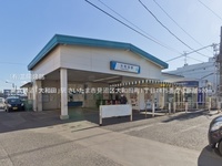 周辺環境:東武鉄道「大和田」駅