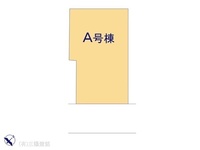その他:図面と異なる場合は現況を優先