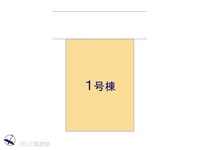 その他:図面と異なる場合は現況を優先