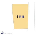その他:図面と異なる場合は現況を優先