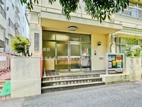 周辺環境:本町第三保育園