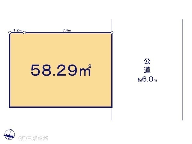 間取図/区画図:図面と異なる場合は現況を優先