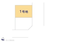 その他:図面と異なる場合は現況を優先