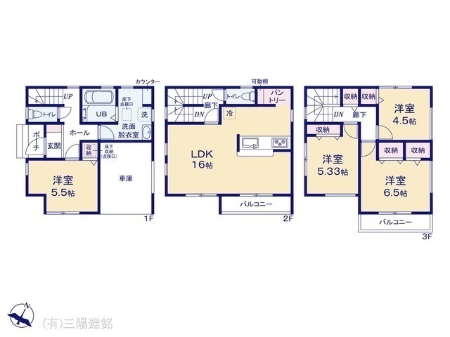 間取図/区画図:図面と異なる場合は現況を優先
