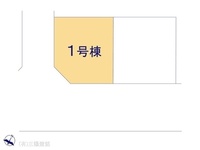 その他:図面と異なる場合は現況を優先