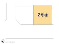 その他:図面と異なる場合は現況を優先