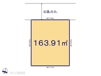 間取図/区画図:図面と異なる場合は現況を優先