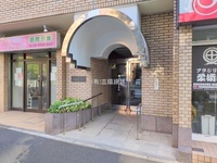 エントランス: