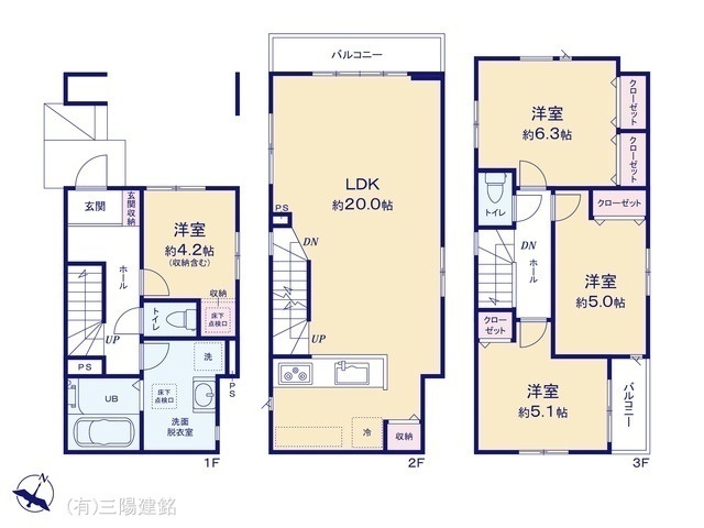 間取図/区画図:図面と異なる場合は現況を優先