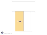 その他:図面と異なる場合は現況を優先