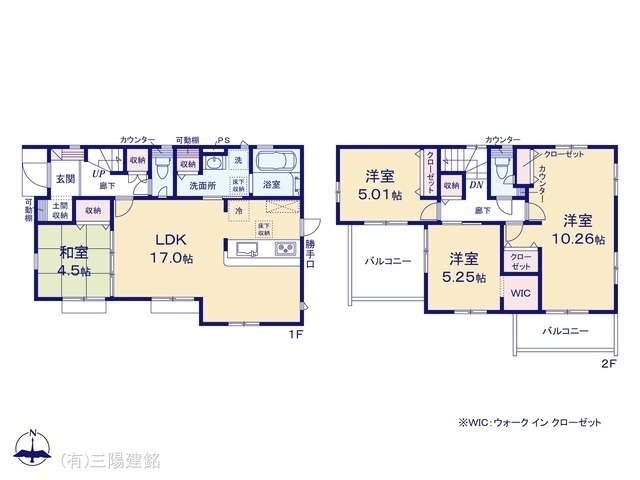 間取図/区画図:図面と異なる場合は現況を優先