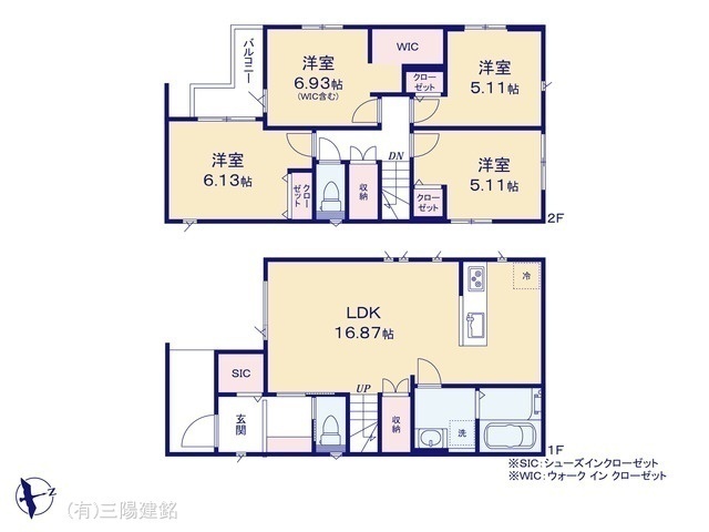 間取図/区画図:図面と異なる場合は現況を優先