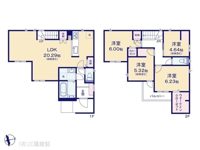 間取図/区画図:図面と異なる場合は現況を優先