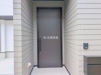 外観: