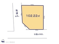 間取図/区画図:図面と異なる場合は現況を優先