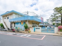 周辺環境:本太保育園