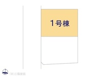 その他:図面と異なる場合は現況を優先