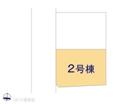 その他:図面と異なる場合は現況を優先