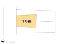 その他:図面と異なる場合は現況を優先