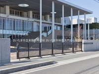 周辺環境:さいたま市立美園南中学校