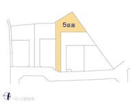 その他:図面と異なる場合は現況を優先