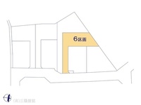 その他:図面と異なる場合は現況を優先