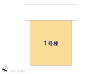 その他:図面と異なる場合は現況を優先