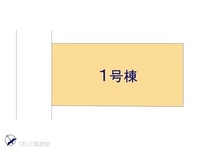 その他:図面と異なる場合は現況を優先