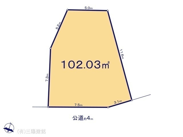 間取図/区画図:図面と異なる場合は現況を優先