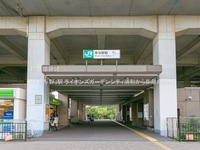 周辺環境:JR「南与野」駅