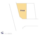 その他:図面と異なる場合は現況を優先