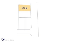 その他:図面と異なる場合は現況を優先