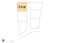 その他:図面と異なる場合は現況を優先