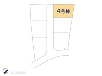 その他:図面と異なる場合は現況を優先