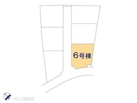 その他:図面と異なる場合は現況を優先