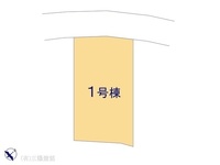 その他:図面と異なる場合は現況を優先