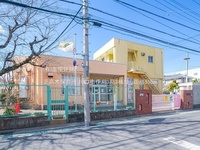 周辺環境:芝高木保育所